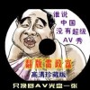 118开奖,澳门